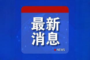 188金宝搏怎么下载不了截图3